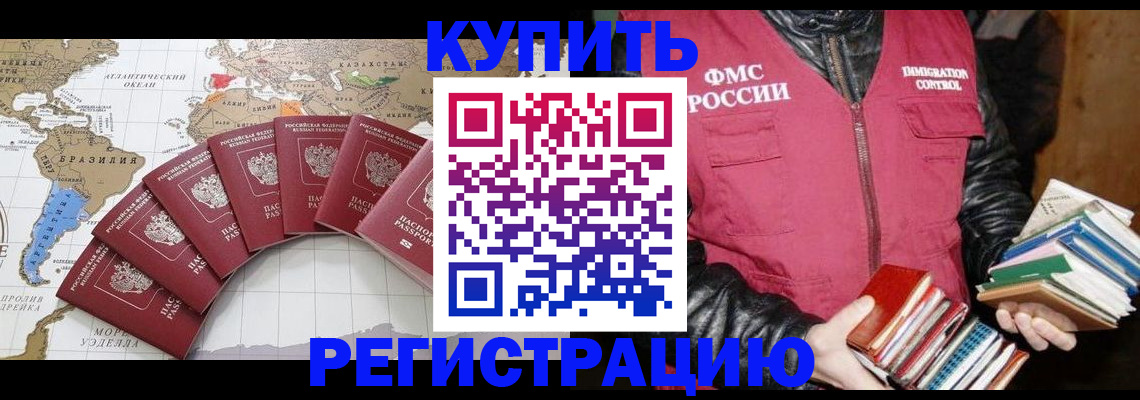 пропишу в квартире в Шарье